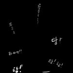 마음으로 보는 <b>사진들</b>..40