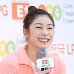 김연아 <b>김원중</b> 열애