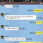 [exo] 나<b>오세훈</b>이랑톡함