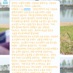 [도와주세요] 양진이가 수술을 받을 수 있도록 도와주세요.