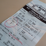 여자 혼자서 떠나는 4박5일♬