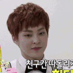 [시우민] 우리 애 이번에 <b>학예회</b> 해.