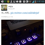 [블락비] 뭘시작한다는고지...?ㅇㅅㅇ