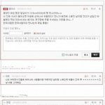 유학녀들의 <b>위엄</b>.