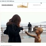 [판팟] 여행 사진인데 <b>아저씨</b>좀 지워주세요.