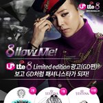 퐐로퐐로퐐로미~ 우왕 지드래곤 +_+