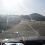<b>한가</b>하다
