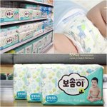 우리아기한테 좋은 <b>천연</b>제품들