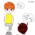 [시우민] 웅녀들 우리 <b>민석</b>이를 그려봤어//