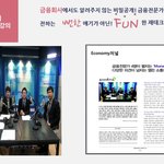 비법 무료강연] 재테크 베스트<b>셀러</b> 3인이 전하는 직장인 돈관리 비법...