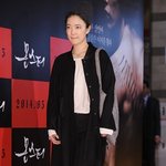 콘헤드 돋는 손수현 <b>모자</b> 패션
