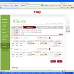 티웨이항공-<b>일반</b> 고객은 무시해도 되는 고객??