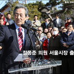 [시사논평] ‘서울시장’ 박원순 29개월 vs 출마 정몽준 26년...