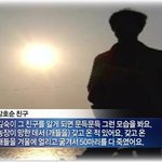 유영철은 불자이다. 정성현,조두순,강호순 기독교인썰은 주작이다.<b>fact</b>