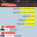 [댓글부탁] 만남<b>어플</b>하는남자친구 내가비정상인가요