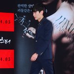 [이민기] 수트핏 쩌는 최신자 이민기~ 여심을 흔들흔들~