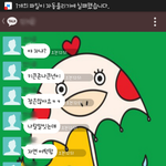 [나의심리] [사진 有]10년지기의 고백