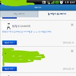 요즘 아프리카<b>bj</b>들 왜이럼??