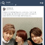 [에프티] <b>수리</b>는 예쁜단어ㅋㅋㅋ