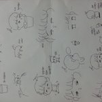 [카이] 나생일이라고친구가팬<b>아트</b>그려줬는데