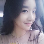 감자별보고 푹빠진 서예지