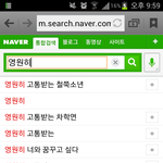 [VIXX] 영원히 고통받는 철쭉<b>소년</b>.