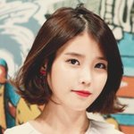 [아이유] 아이유 있잖아.