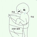 [블락비] 벌들은감기안걸리게조심해...