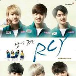 [EXO] 대한<b>적십자</b> 솤이들 새로운사진