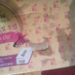 다리가 하나밖에 없는 치킨집?? 정말 치킨집 이름따라서 기가막히네요