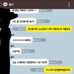 [짝사랑] 9년지기여자사람친구