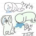 [카이] 아이비클럽 뉴포토 <b>체크</b>!!! 