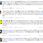 [콜로라도] 일본에서 개봉되었던 어떤 영화의 반응