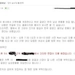 대륙에서 엄청난 인기를 끈 한 <b>한류드라마</b>의 일자리 만들기