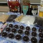 [맛있는요리] 남친의 수제 페레로<b>로쉐</b>