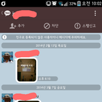<b>센스</b>만점 우리 아파트 경비 아저씨