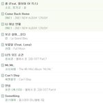 [샤이니] 골디때 <b>태민</b>이랑 나은이