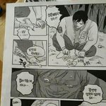 한국 <b>명문</b>대학들의 동아리 포스터