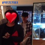[EXO] 백현이랑경수이거동해네놀러갈때맞음?