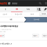 [EXO] 난얘좀