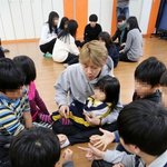 [백현] 나만설레는게아니겟지