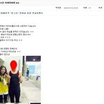 이민정이 그렇게 <b>씨름</b>을 잘한다던데 ㅋㅋㅋ