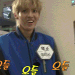 [크리스] 구들<b>갑</b>ㅋㅋㅋㅋㅋ
