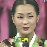 [EXO] <b>돈독</b>오른년