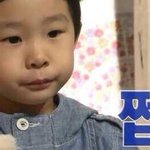 [고민] 동생이...