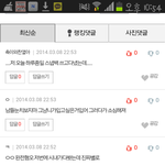 [EXO] <b>스냅</b>백이정도야?ㅠㅠㅠ