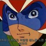 [블락비] 유궈니 차별하면 <b>맴매</b>한다