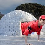 [EXO] 들어와서 <b>차</b> <b>한잔</b> 하구가유