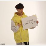 [<b>레이</b>] 겸순이들아 <b>레이</b>가 할 말이 있대~