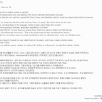 [EXO] 이거 좀 <b>감동</b>임..